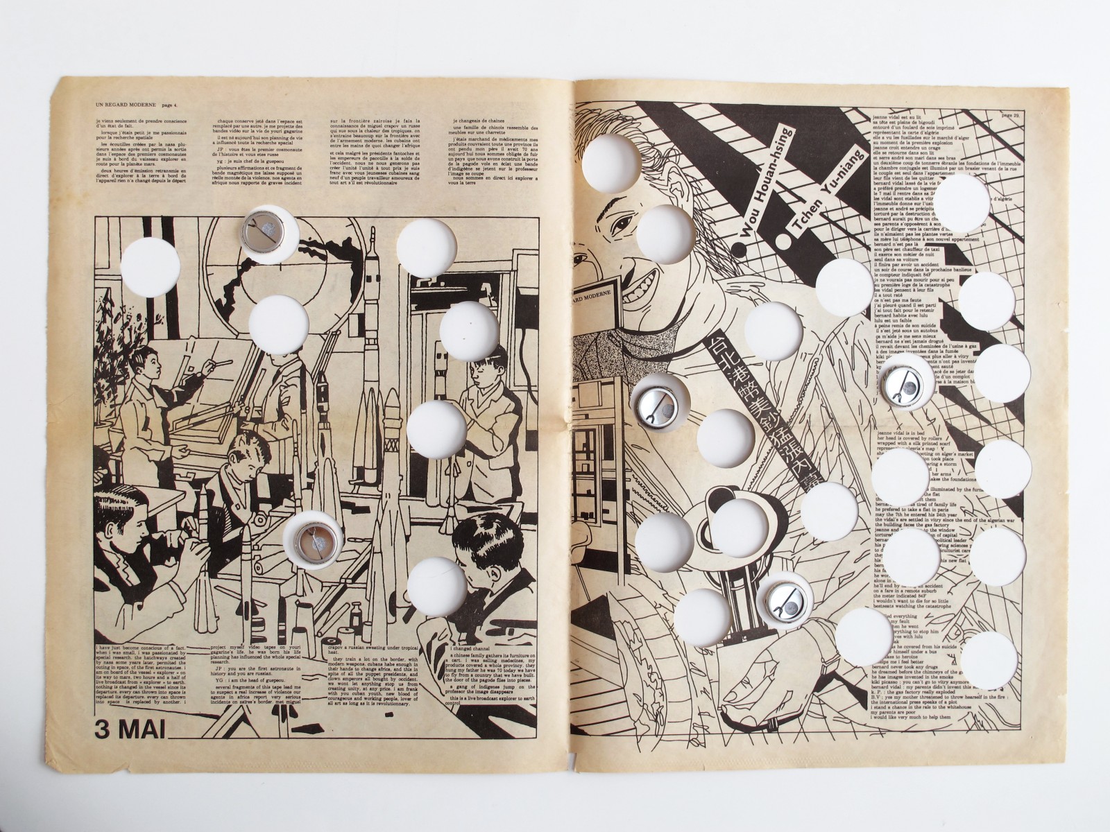 LA COLLECTION Bazzoka La vie moderne n°3 02